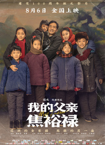 精品久久久久久久久中文字幕
